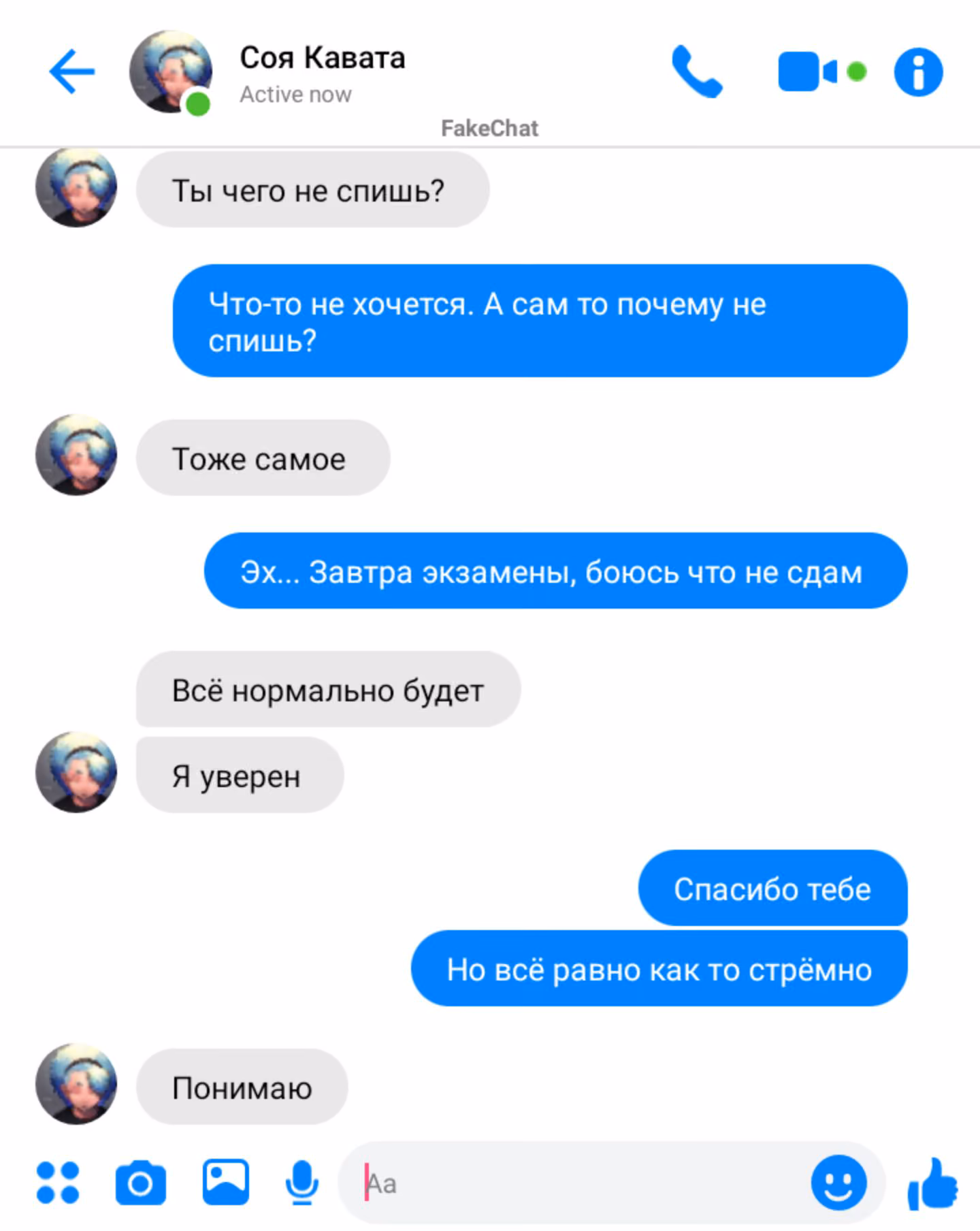 dac1d37b9933572c24c5e8a9abe0d091.jpg