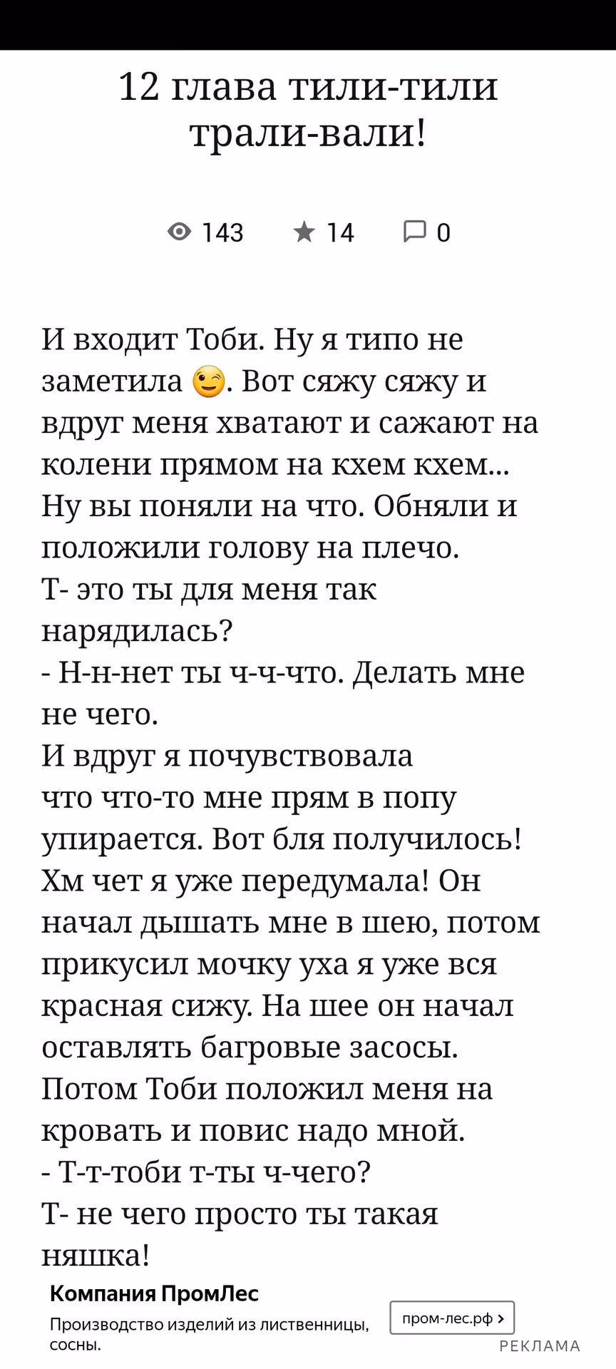 dac32bf902abc259ca04a1c1d6569207.avif