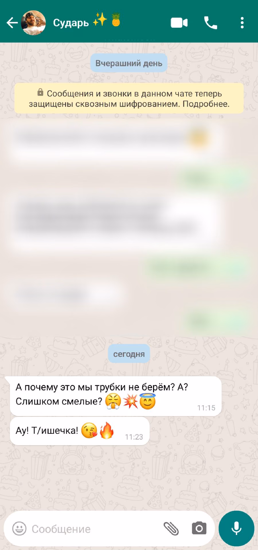 dac36b137746bf8bbd4fe35a4a6634e2.avif