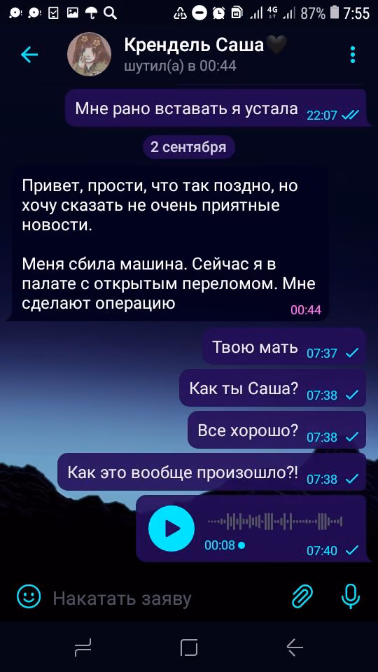 dac79ec917b082200794da8fac99045b.jpg