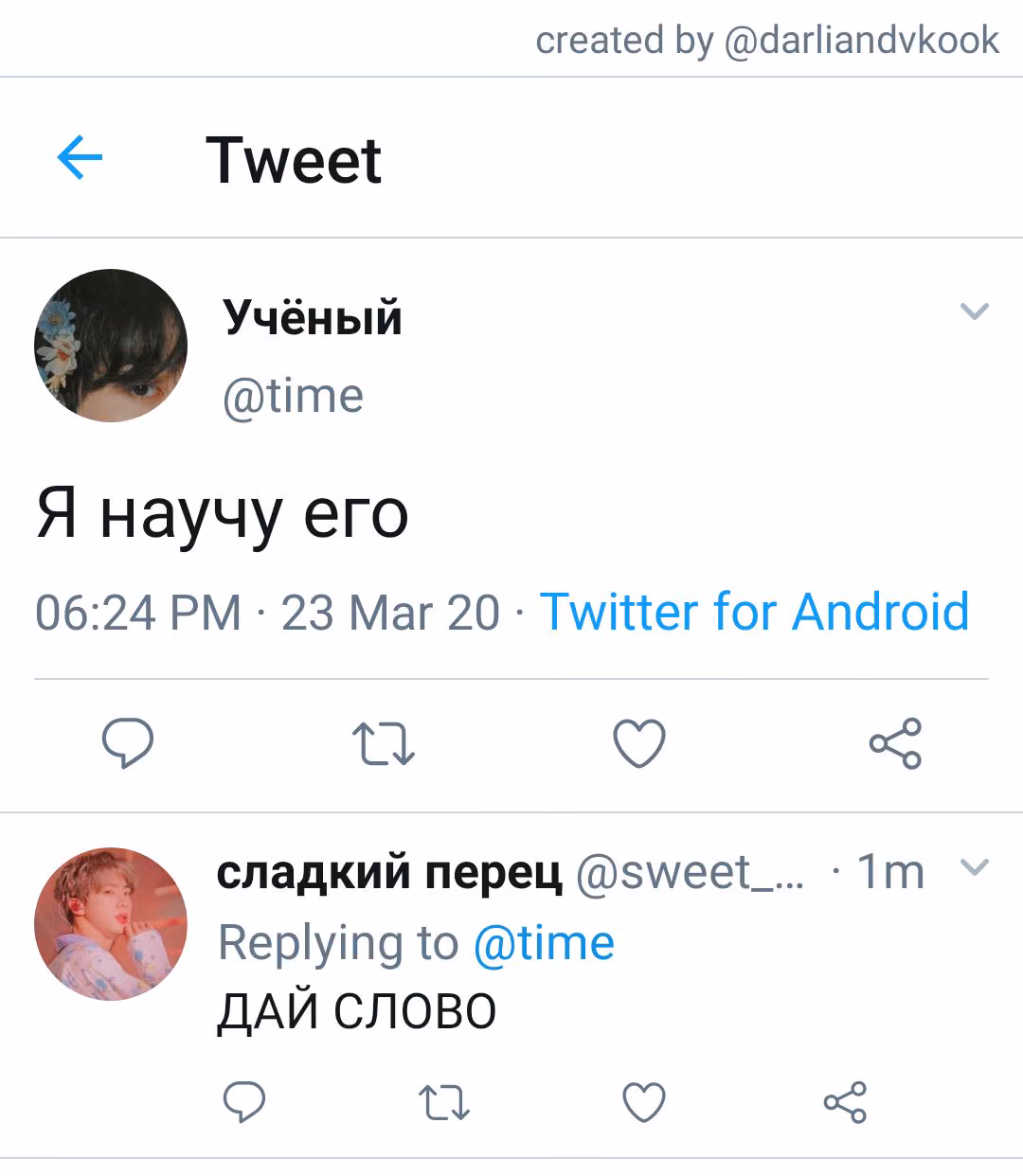 dac7bc92c578fe0c381e4f2533f0e316.jpg