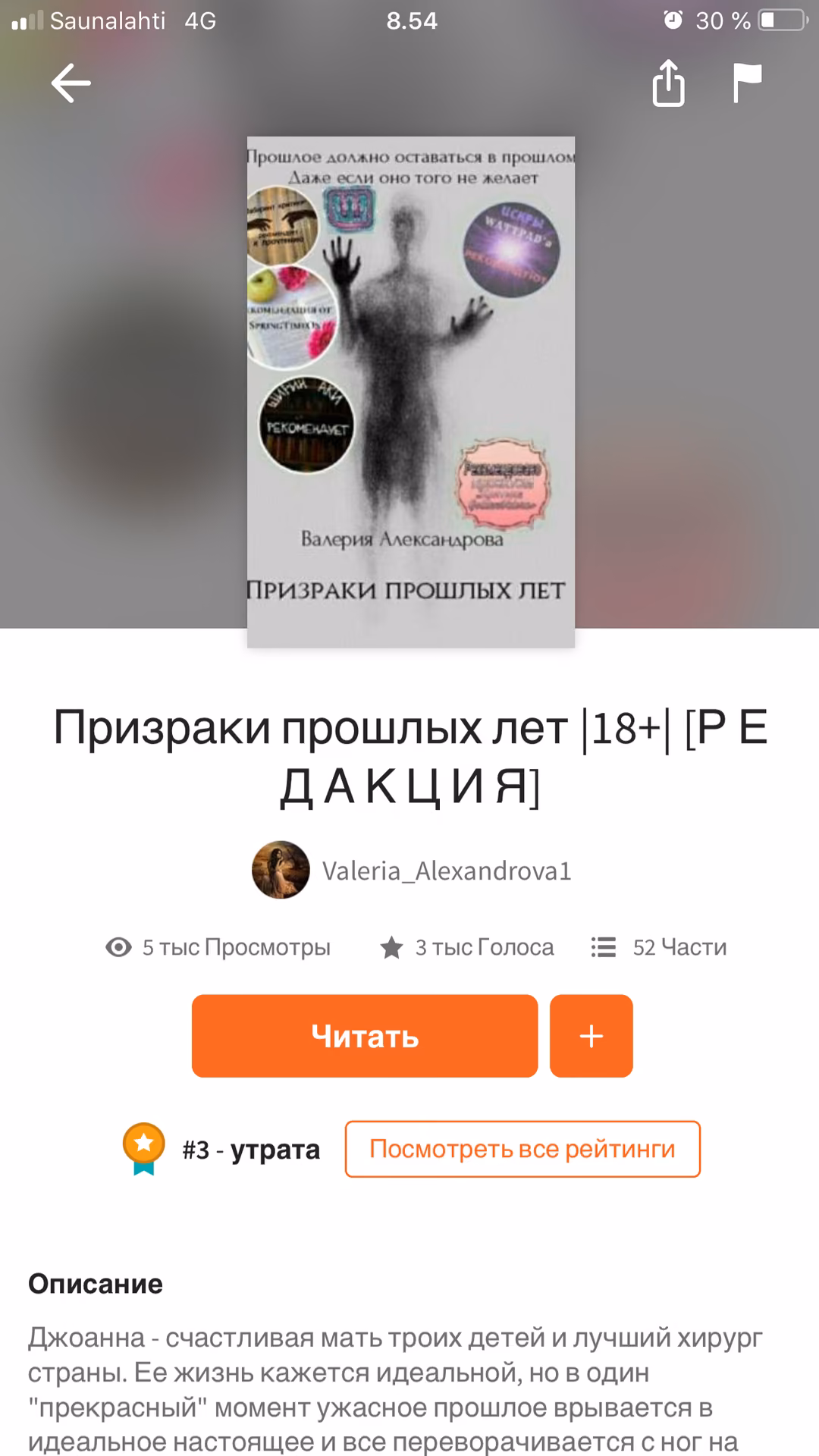 dac9ef9c842ff4a0d5142b3985bfd3cb.avif