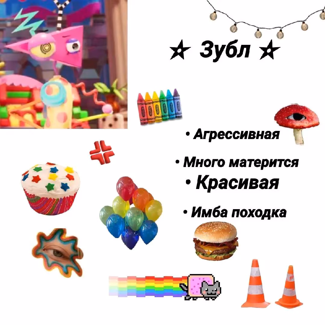 dacd511f399ed3249d1b24e417b77e7e.jpg
