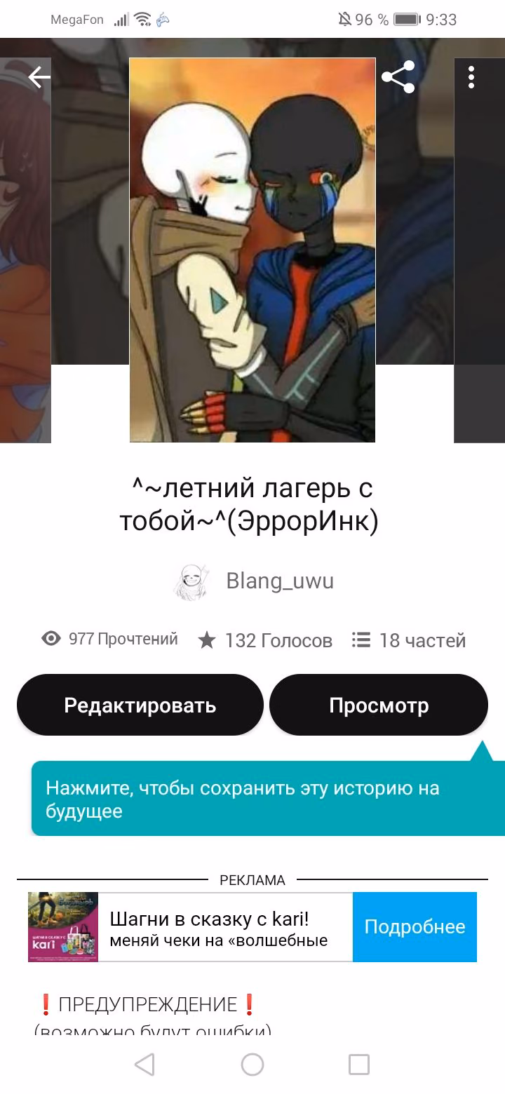 dad2997d889d2184c8585b20c4108a07.avif