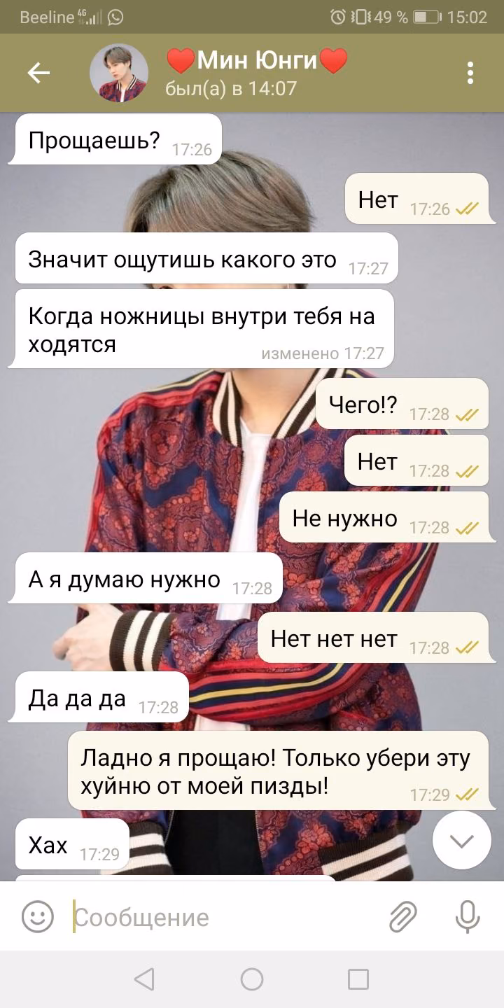 dad5c67293f42eec79002505c4eb9809.avif