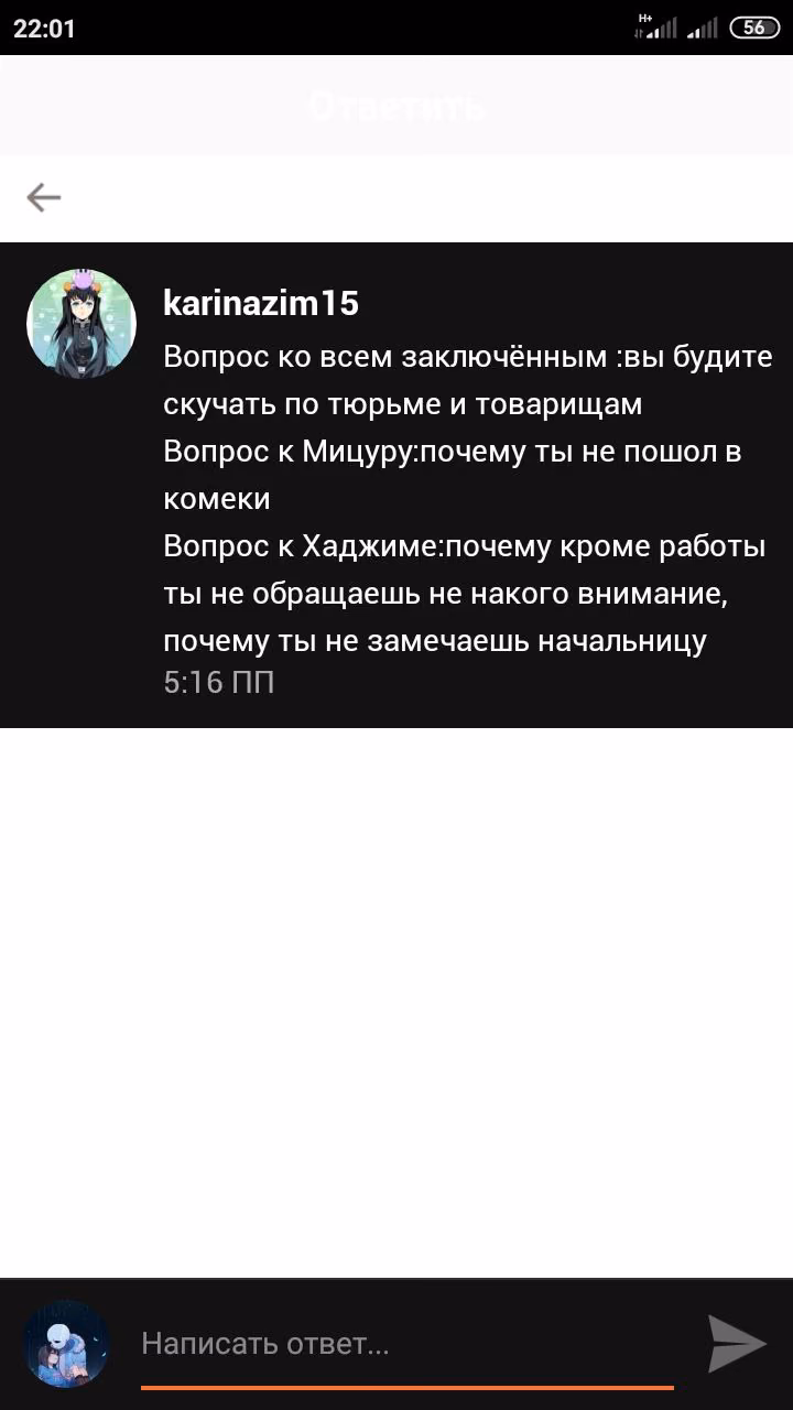 dad7d94802eedcb2487814c0a391bc91.avif