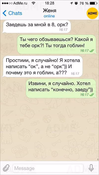 dad814f63f76bd038a073b2a545d10f1.avif
