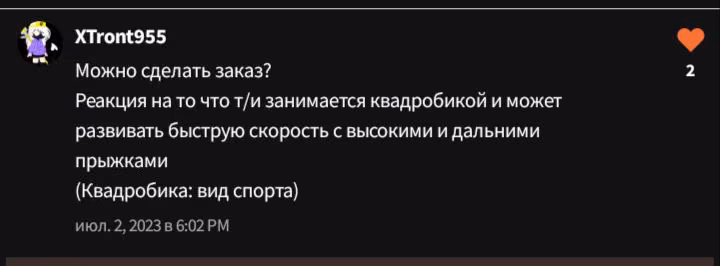 dada0459a80568f6a0c54f5614773188.avif