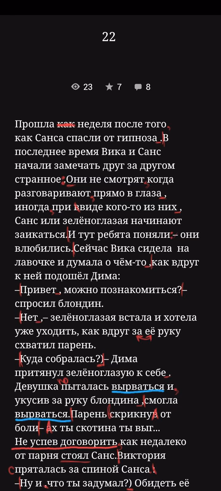 dadc21d474296828dcbbb86885812c03.avif