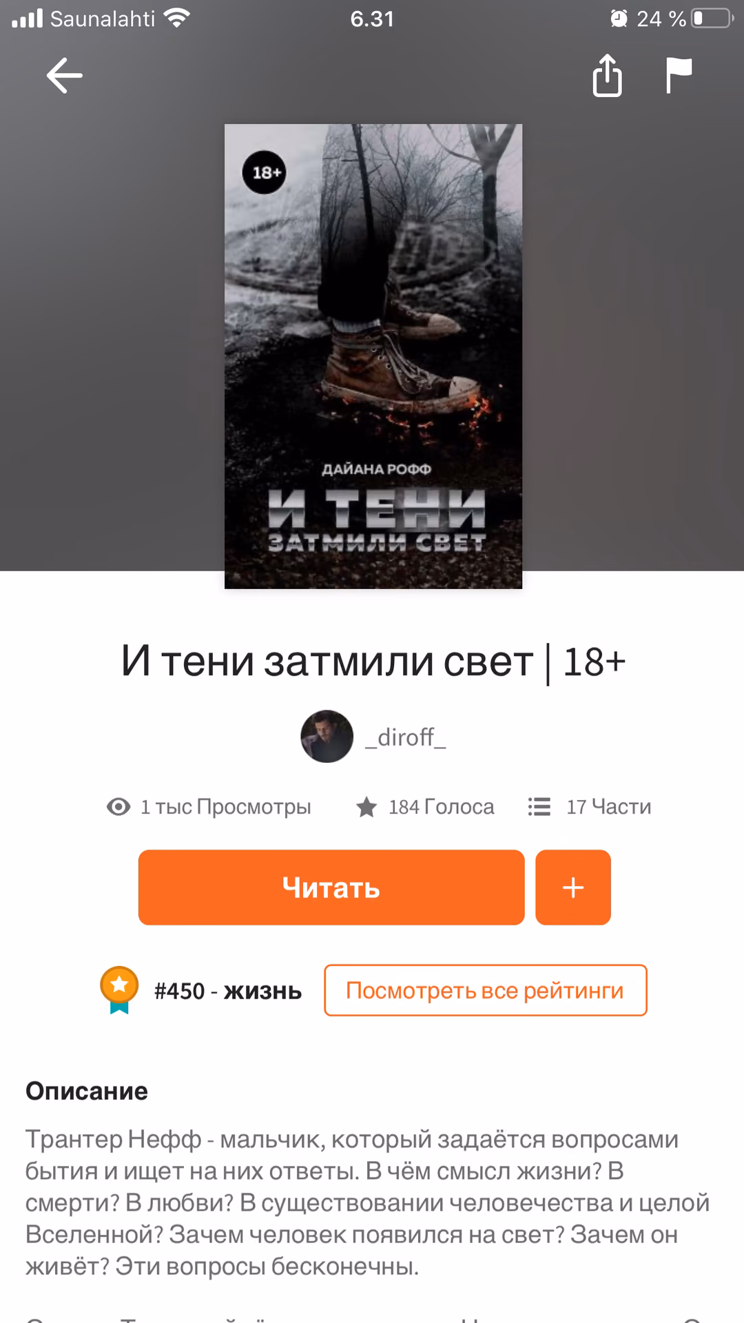 dadfbc1c52f7578e1a71d2009b9d796d.avif