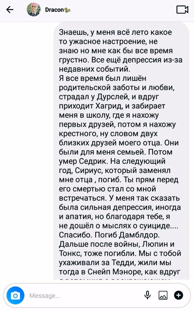 dae16d010bcdb60449d05a2174986d7e.jpg
