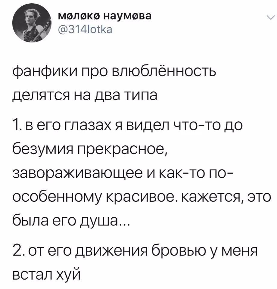 dae2b95edea56ce9ddc9d3681698f27c.avif