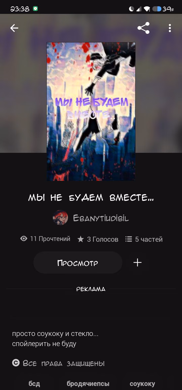 f07f15e288e2879ef591bd97d6ff1d3a.jpg