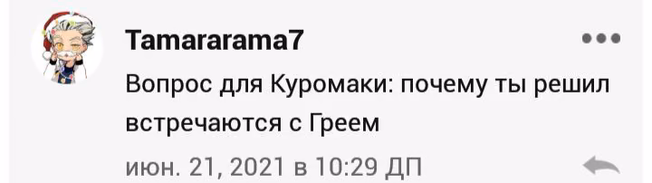 dae3dbe524feb541e8e63645977c7180.jpg
