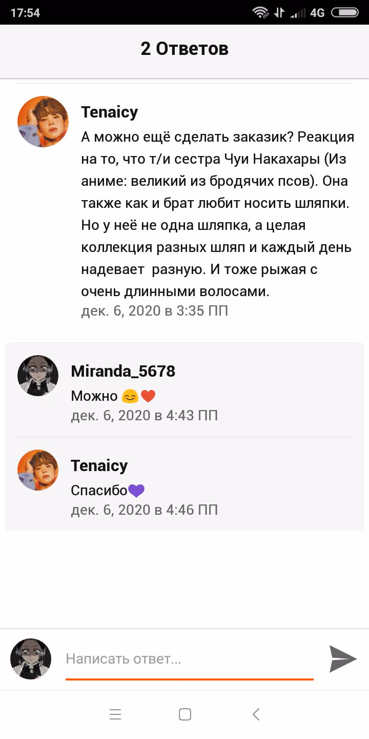 dae3e80df853fb5d6a043f59d4253d12.avif