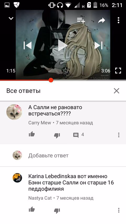 dae425965855c7c2d98329e59f8c778a.avif