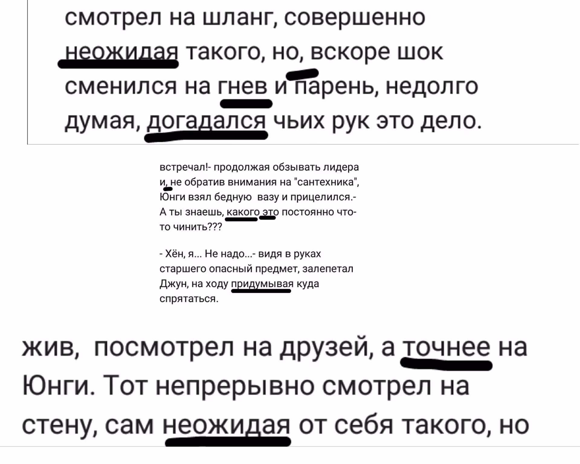 dae48fe7b4b11568a5156219b4ff10c5.avif