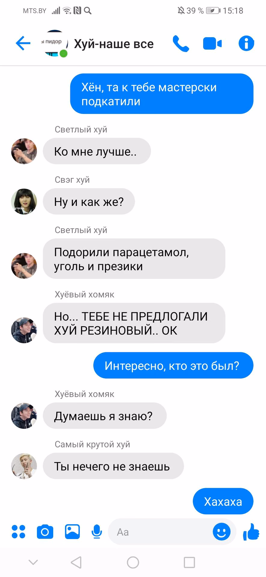 dae4f0e1e4b25928b71f436c1d5909bb.jpg