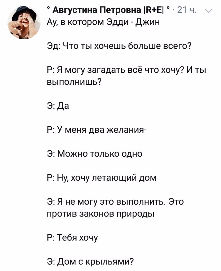 dae66d28fb715b2937f010ed5aed94eb.avif