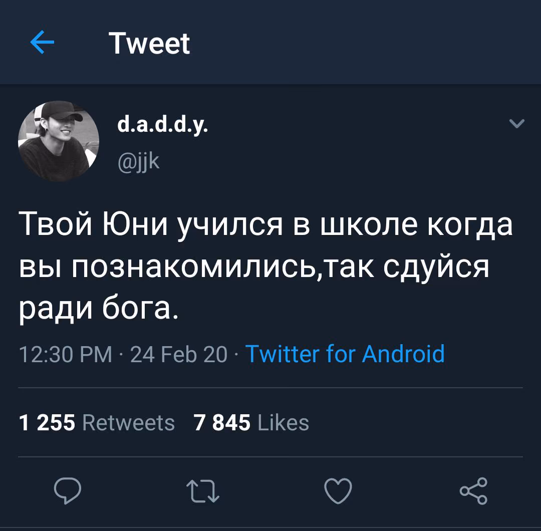 dae7c3e39aa33ae55ba33bbbf2e38a99.avif