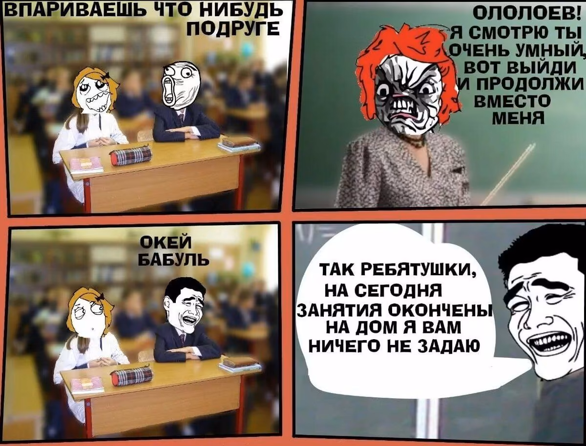 dae9286d6d410543ea4bb81ec2607cc7.avif