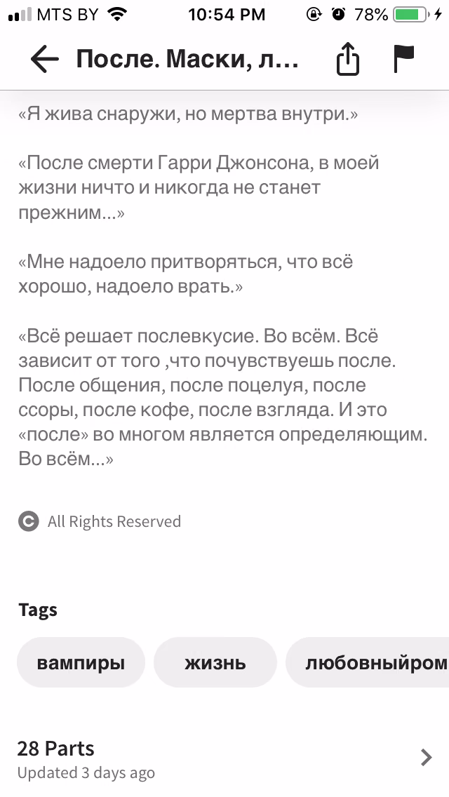 daeb7d5df488298e4efc2fcf04fae49a.avif