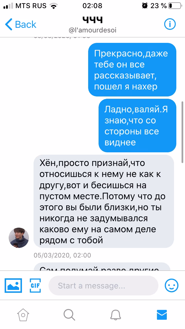 daebb00761e1bae29236739dff0e923f.avif