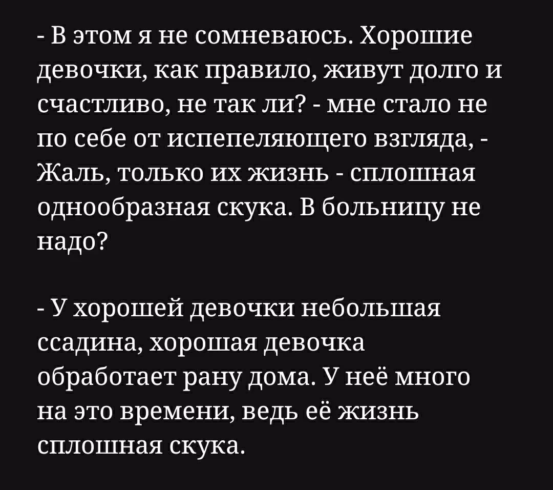 daecbcc7fb715216d8222817962302be.jpg