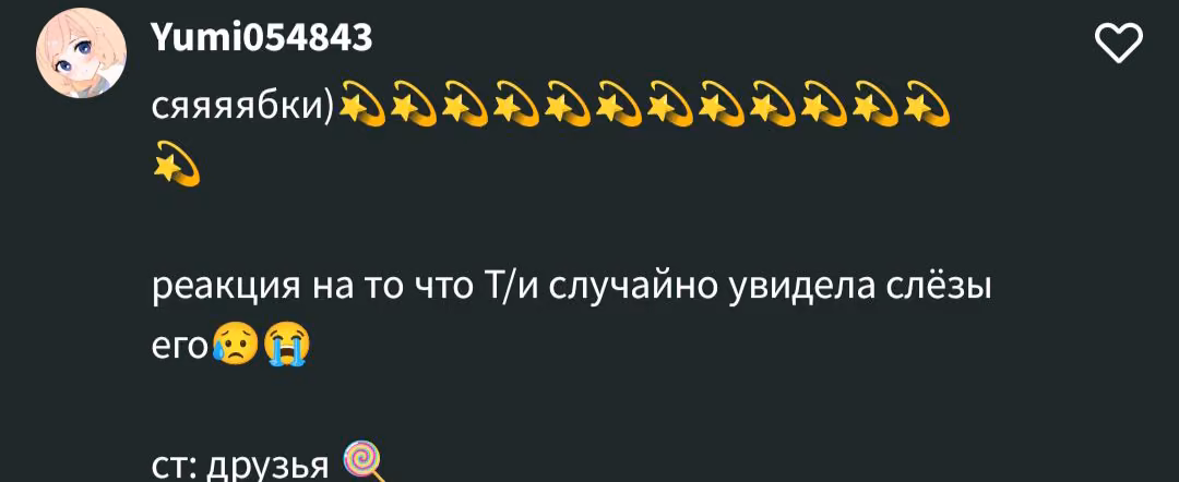 daef91d5c2388eb0e4b315849f38bd66.avif