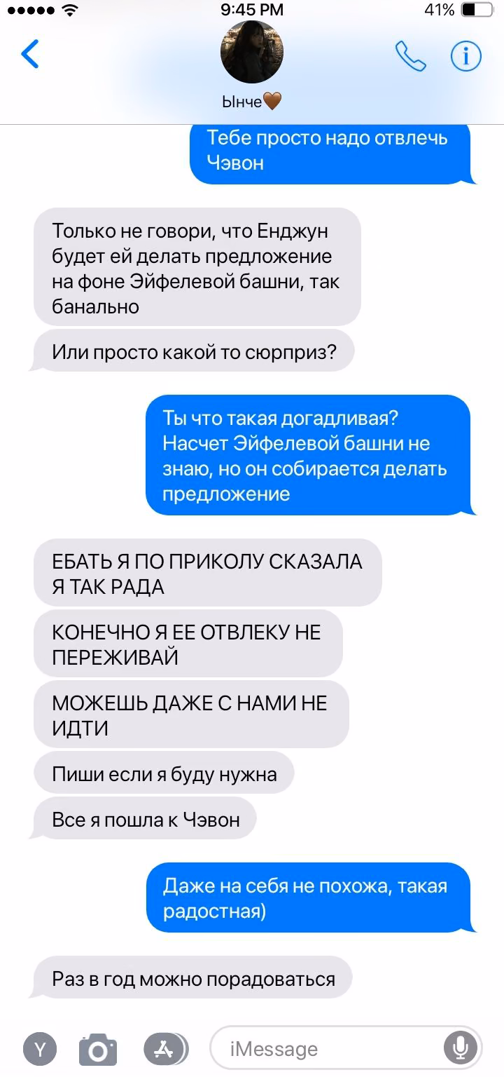 daf0de9a581399b81baff215aa02b776.jpg