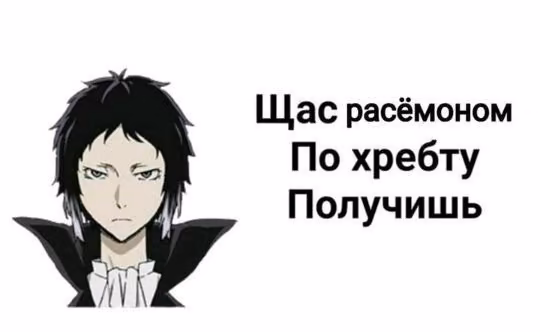 daf4b70b949611f0819ad6937a04215f.avif