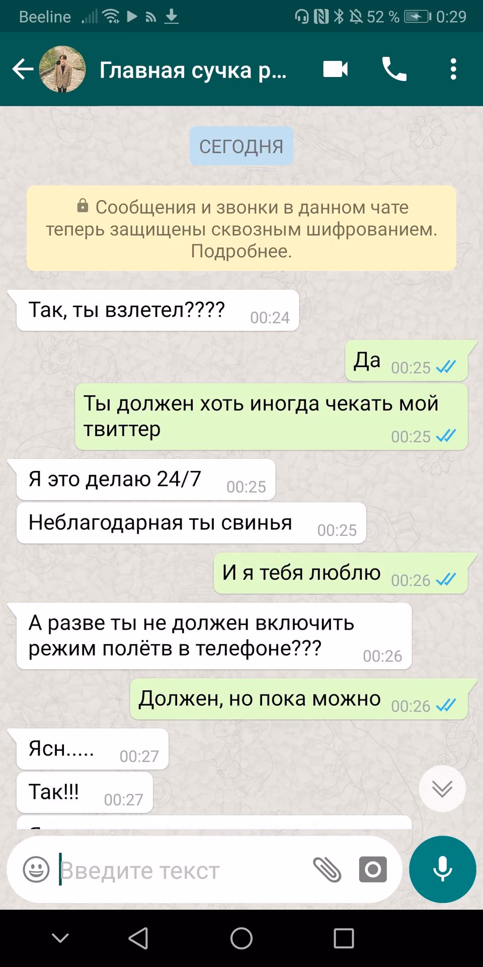 daf7d00900fd2a0f87e08497dbd4d789.jpg