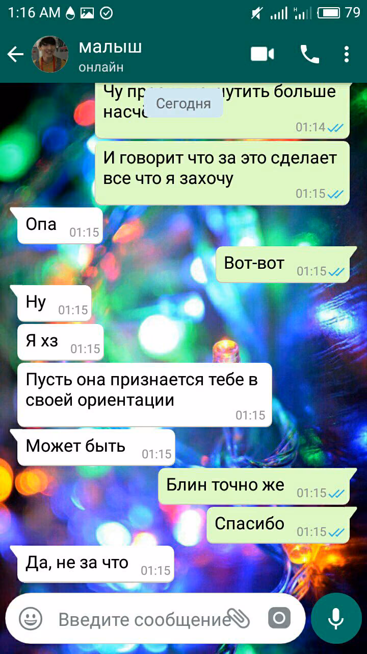 dafaa89d5c6640857625f9213ebaa3aa.jpg