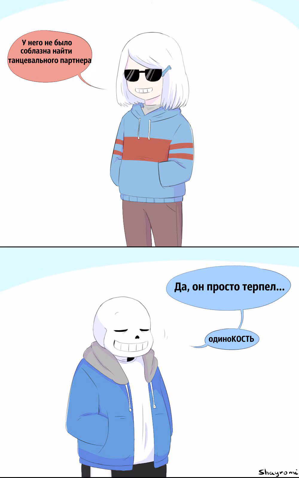 dafed7f0d9dc2fa5e584b4010a400d56.avif