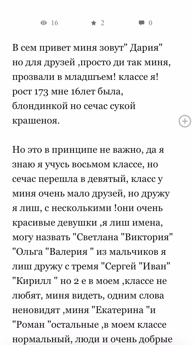 db0060acc824c0ae6083dc3963822c0c.avif