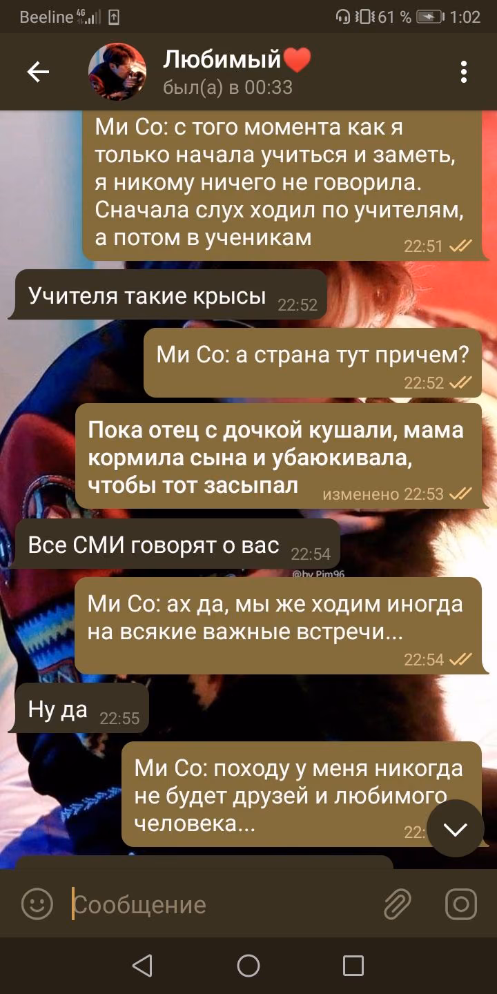 db00a1d34c09e1c47278d34c929ba8d5.avif