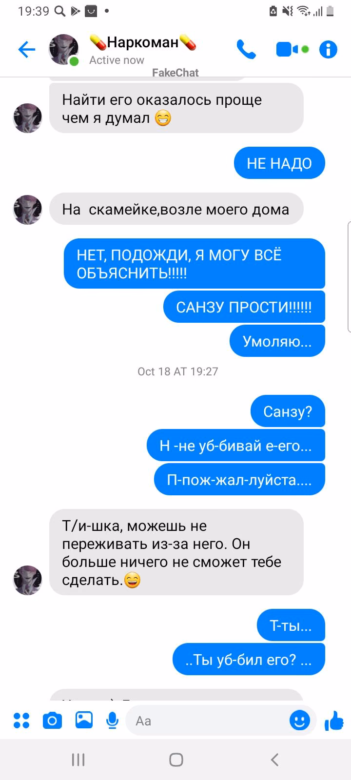 db0257192040d1aeb70ded0e3c409fb4.avif