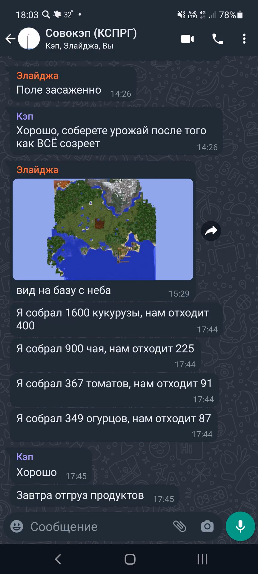 db03454e4aaa2a6ada2d9690d6894865.jpg