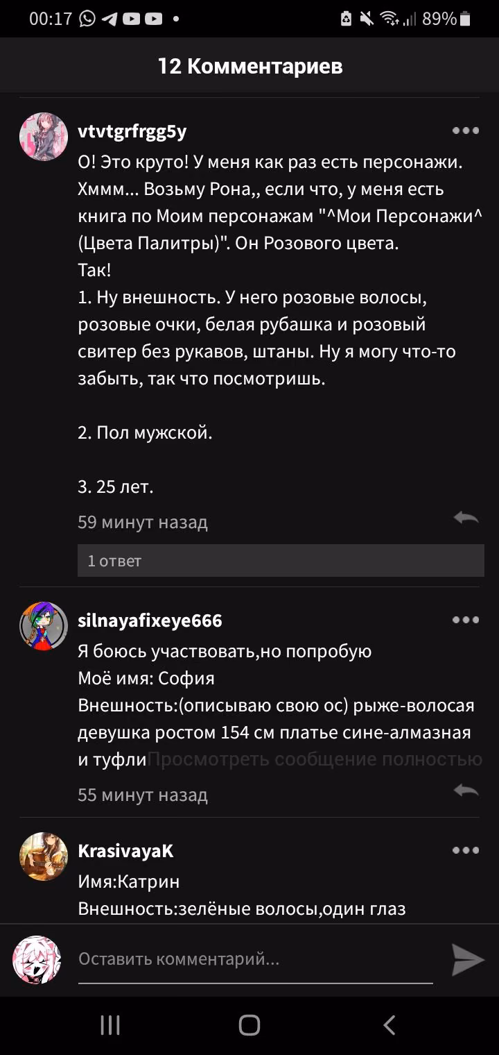 db04ce27d9b7b87df079b4543510d25f.jpg
