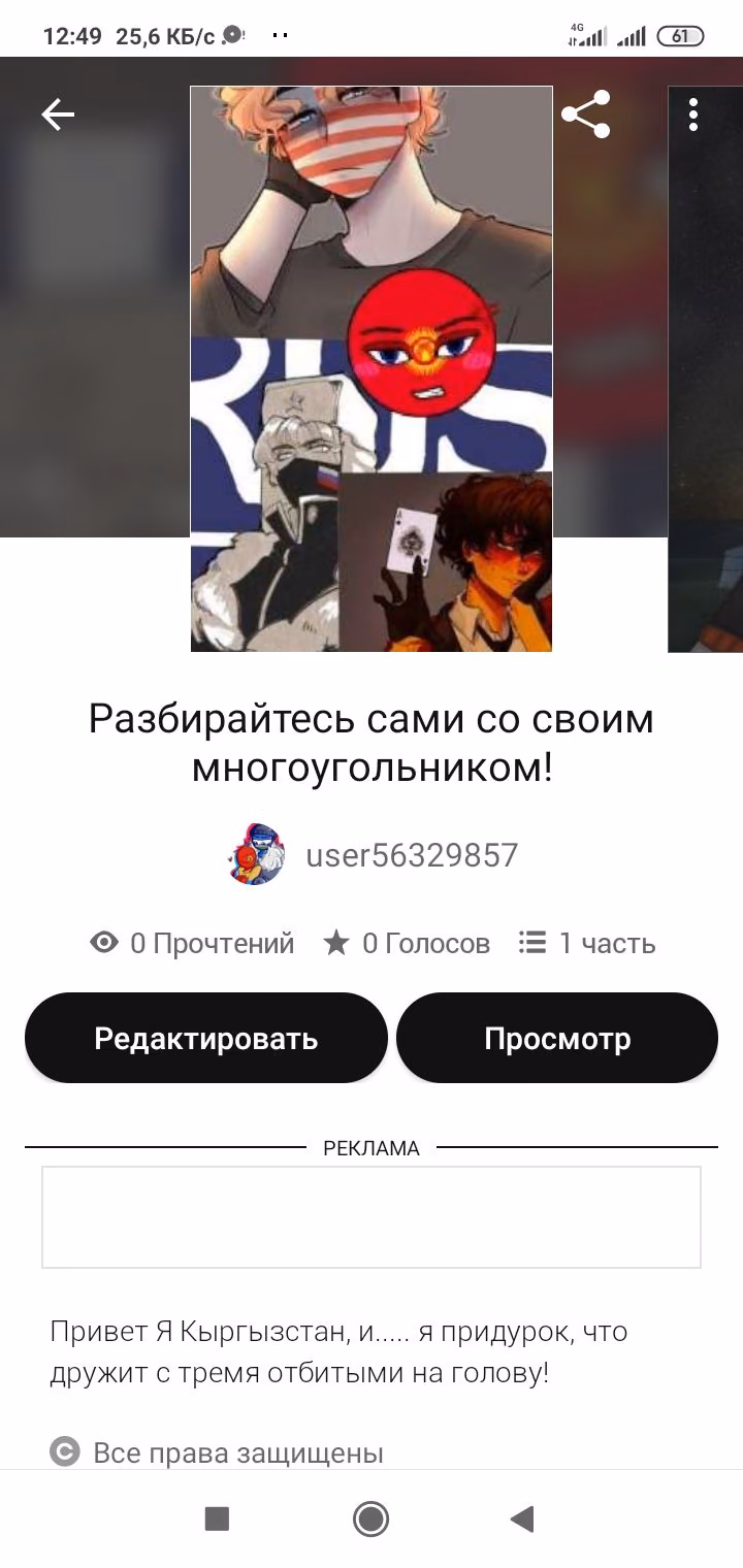 db04d132d749b5bdcbf115d889e1dfbf.jpg
