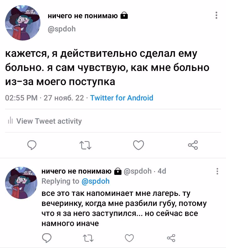 db07bba7d5e71e26e0cca7f5e334f57a.avif