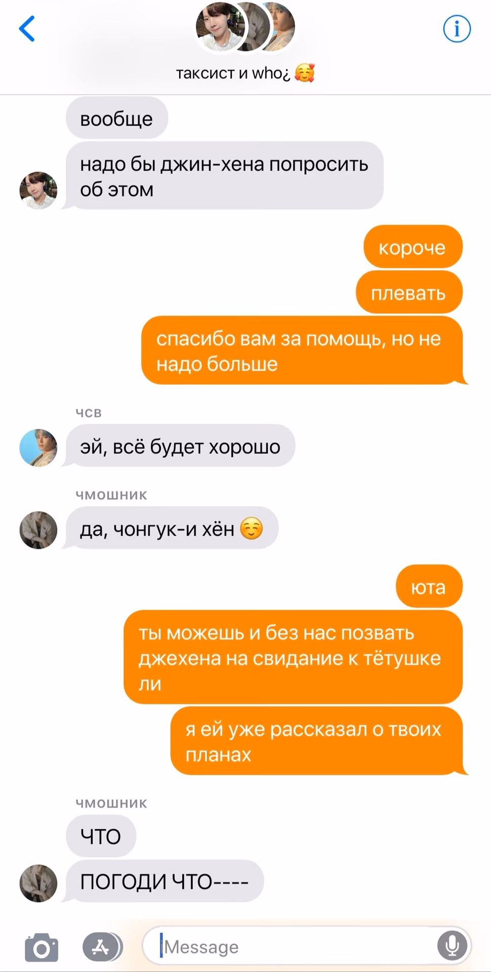 db0861bfda0d3513f78503138b52ac74.avif