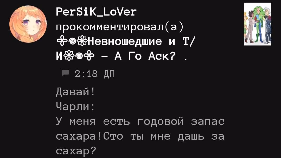 db0a6386aa6adc209c76f006b33e93f4.avif