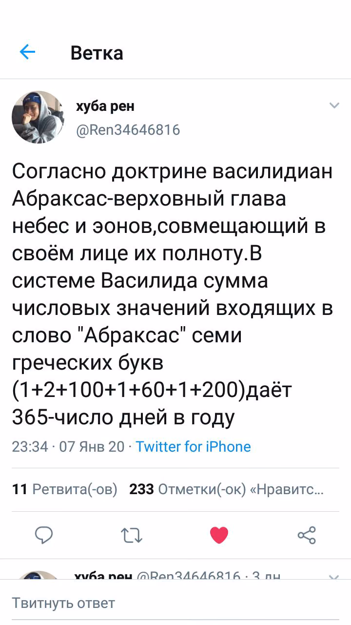 db0aa269346172c8a32dceb449f61fcb.jpg