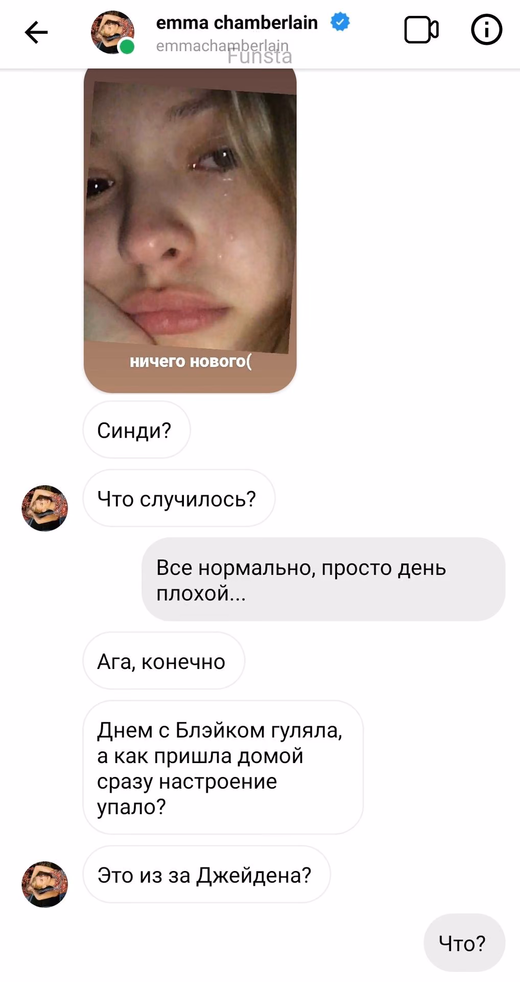 db0adc34a7841f9ad242e5cacd287241.jpg