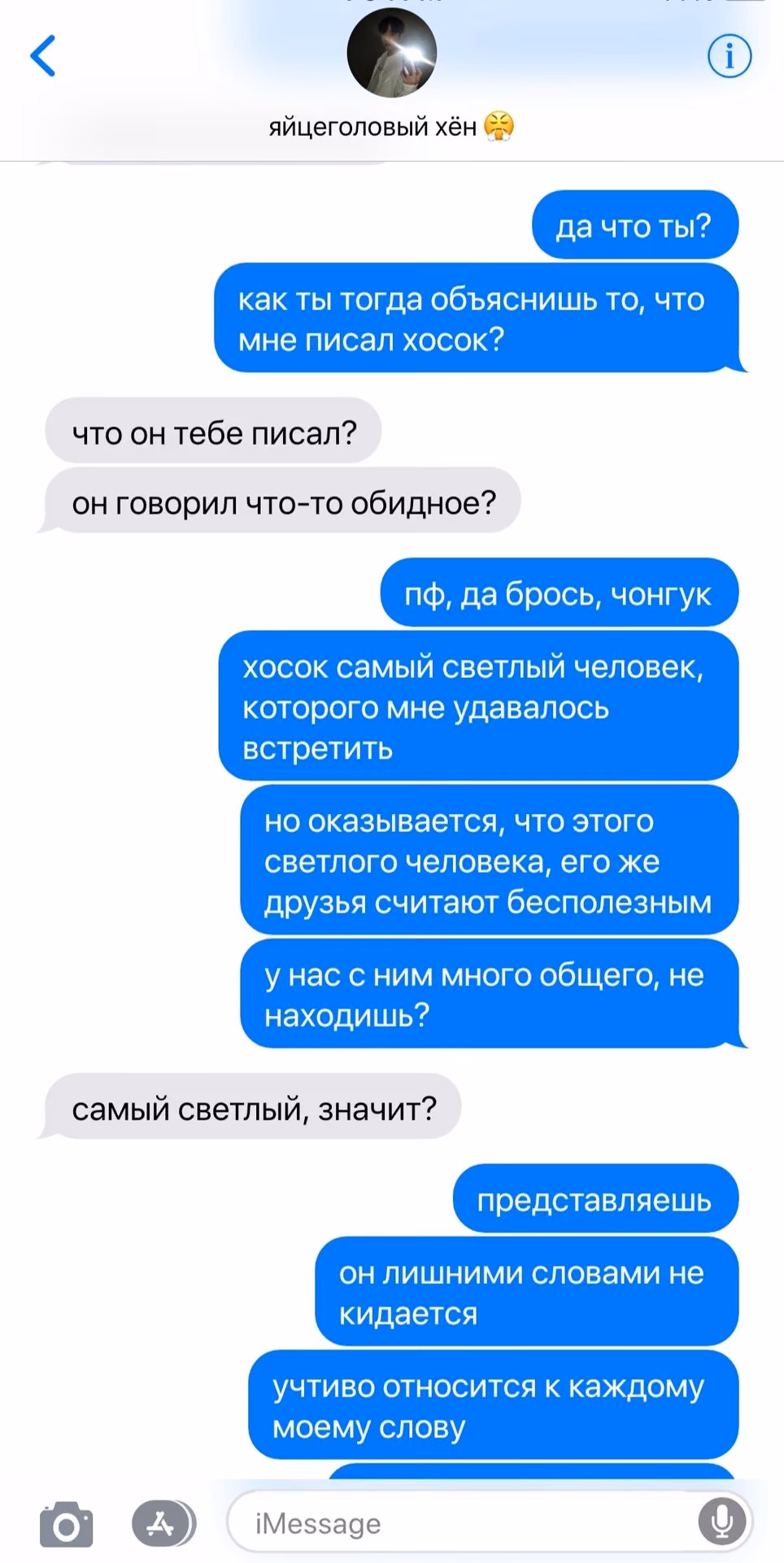 db0ccc461e41a0a66035aaf79532ffd4.avif
