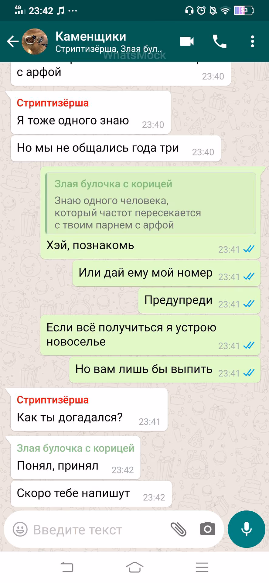 db0df165ab712726a341baf7651666cc.avif