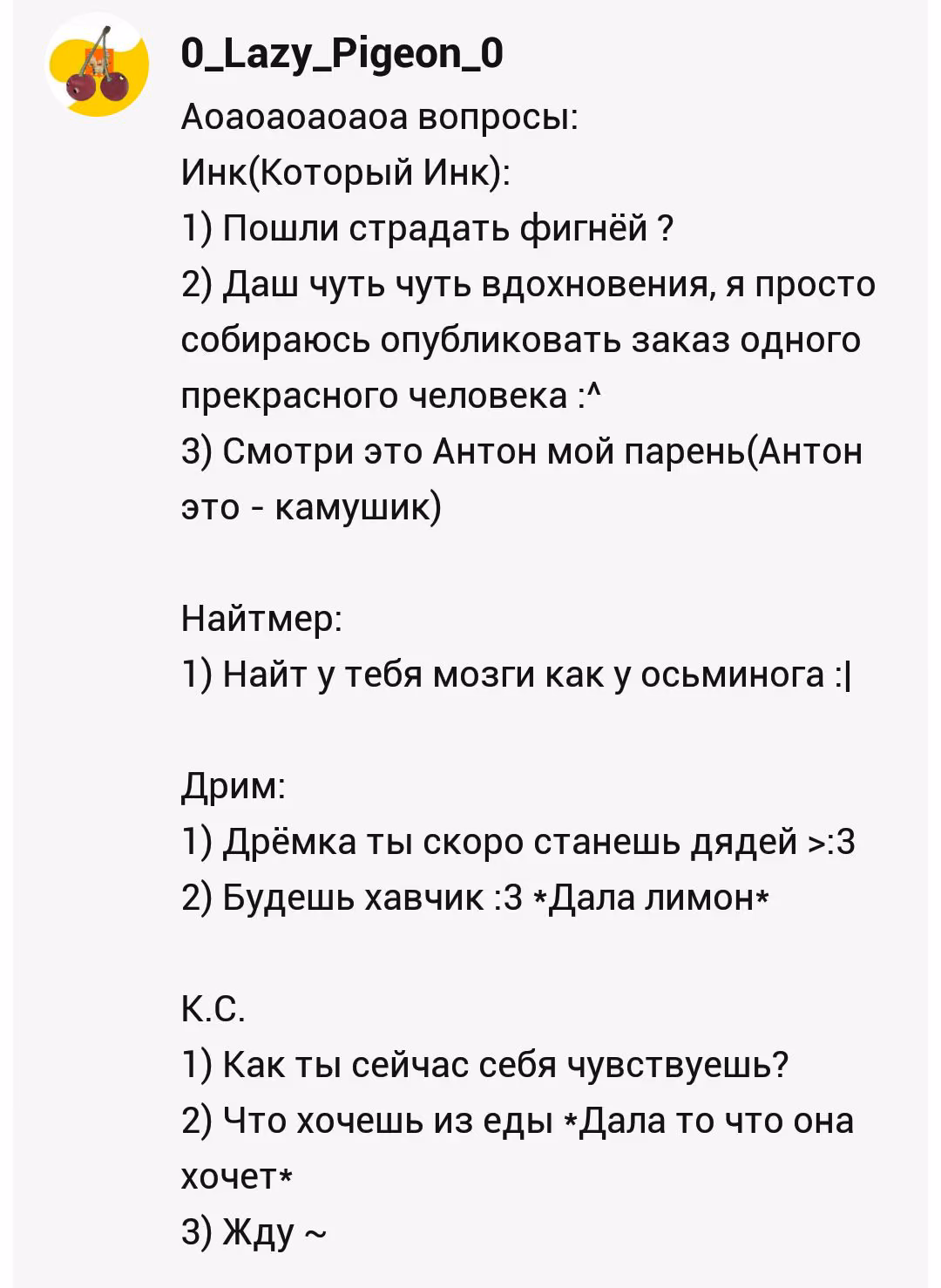 db10ee2120224e0c58f003dae34f92b2.avif