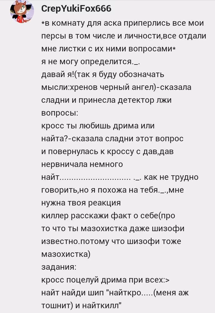 db11bd0c8494f62f562828b612e22e03.avif