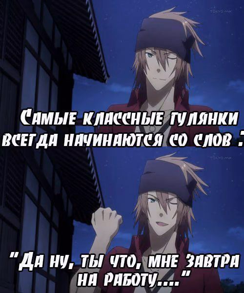 db1d22193dd3b1432d6dee822e919480.avif